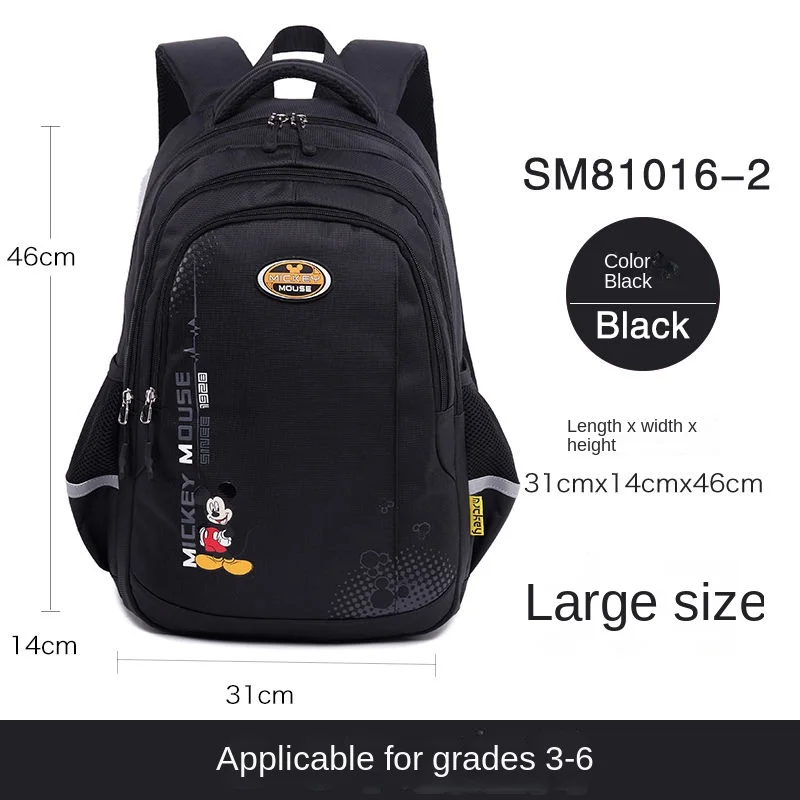 Disney schoolbag for primary school students one, two, three, four to six grade  boys,  backpacks bags for girls  kids backpack