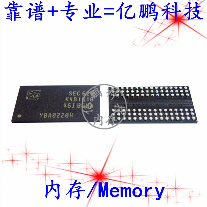 

5 шт., оригинальная новая быстрая память DDR3 1866 Мбит/с, память 1 Гб