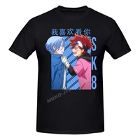 japan anime sk8 the infinity manga reki and langa t shirt short sleeve tshirt graphic streetwear fashion t shirt unisex tee tops