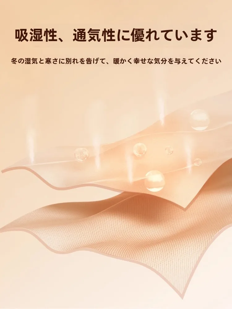 Женский комплект термобелья из шелкового флиса Private Mori утепленное кружево зимняя