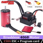 Карточка программирующая SURPASS HOBBY 4068 с валом бесщеточного двигателя, 5 мм, водонепроницаемая, 150A ESC TXT60, для радиоуправляемого автомобиля 18 Tamiya Traxxas