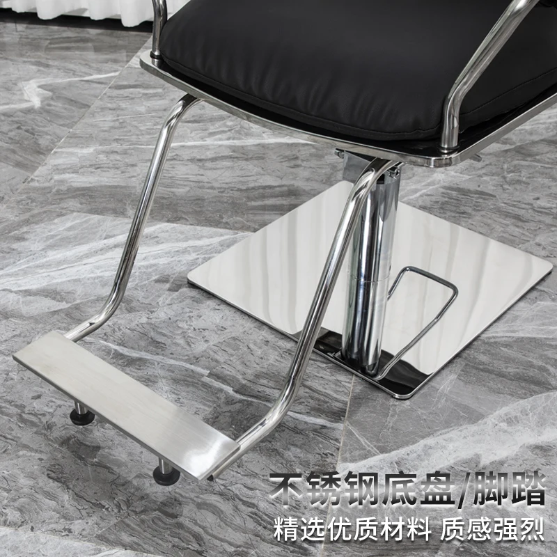 Новое кресло для парикмахерской специальная экспортная модель современное