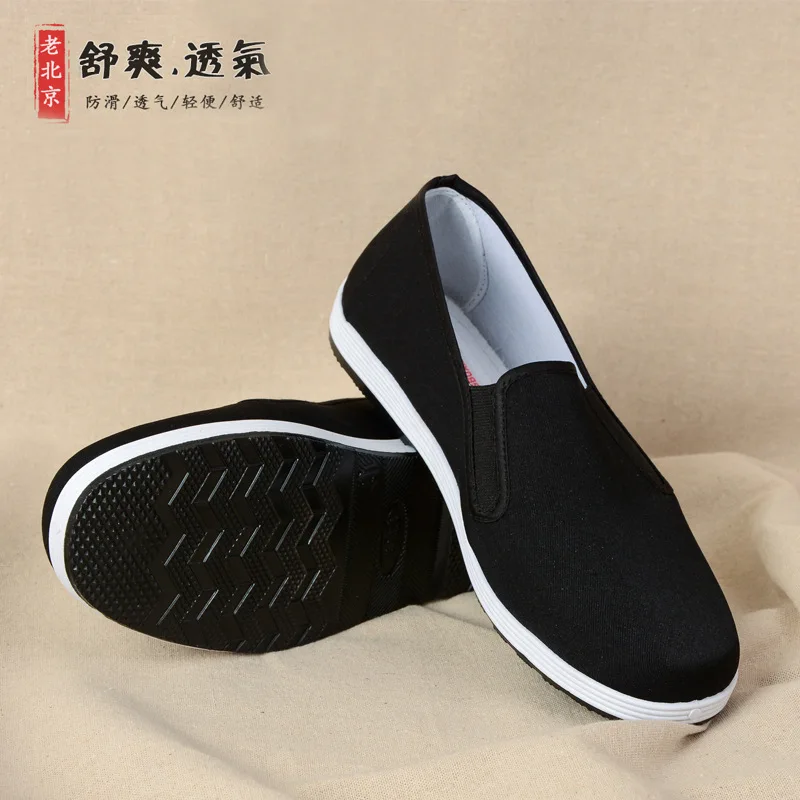 

2023 New Old Beijing Cloth Shoes for Men Traditional Chinese Style Kung Fu Bruce Lee Tai Chi Retro Rubber Sole Shoes 38-45