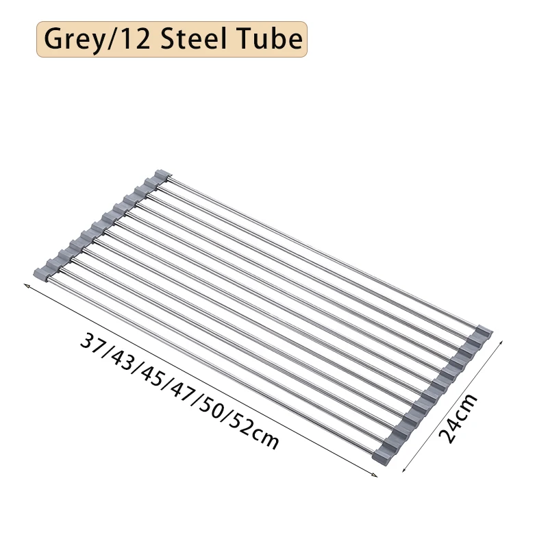 

Складная сушилка для раковины из нержавеющей стали