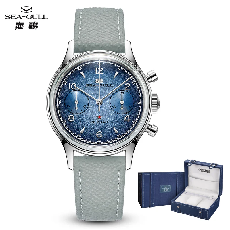 Фото Мужские механические часы Seagull 1963 Aurora Edition с ручным заводом, хронограф, механизм ST1901, пилотские часы, 37 мм, сапфировое стекло, reloj hombre №1