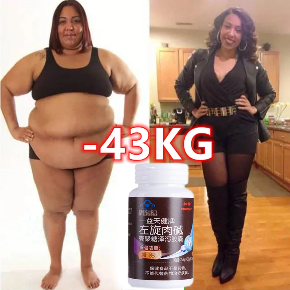 

Таблетки диетические повышенной потери веса, капсулы для похудения, продукты для похудения, жиросжигание целлюлита, детоксикация живота, у...