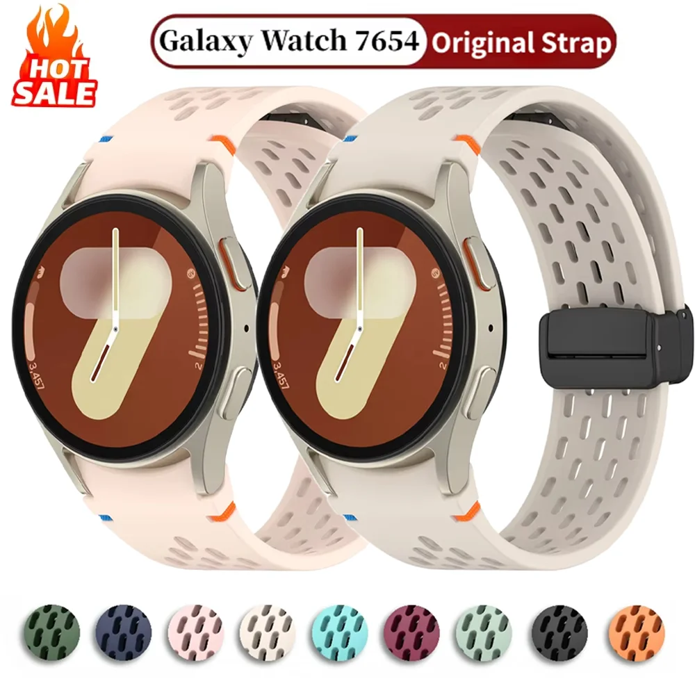 Фото Силиконовый ремешок для Samsung Galaxy Watch 7 6 5 4 FE 40 мм 44 мм/6 Classic/5Pro с магнитной пряжкой без зазоров Galaxy Watch7 Браслет №1