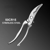 heavy 50cr15 stainless steel scissors multi purpose kitchen shear professional scissors cut chicken poultry fish meat vegetables