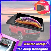 car wireles charging pad for jeep renegade 20152022 2016 2017 2018 center console phone holder fast charger plate accessorie