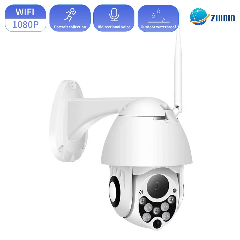 

3MP PTZ IP Camera Wifi Outdoor AI Human Detection Audio 1080P Wireless Security CCTV Camera P2P RTSP 4X Digital Zoom Wifi Camera