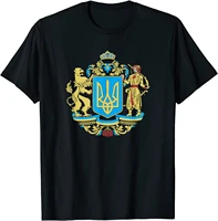 ukrainian symbols ukraine flag gift for ukrainians men t shirt short sleeve casual 100 cotton shirts for men