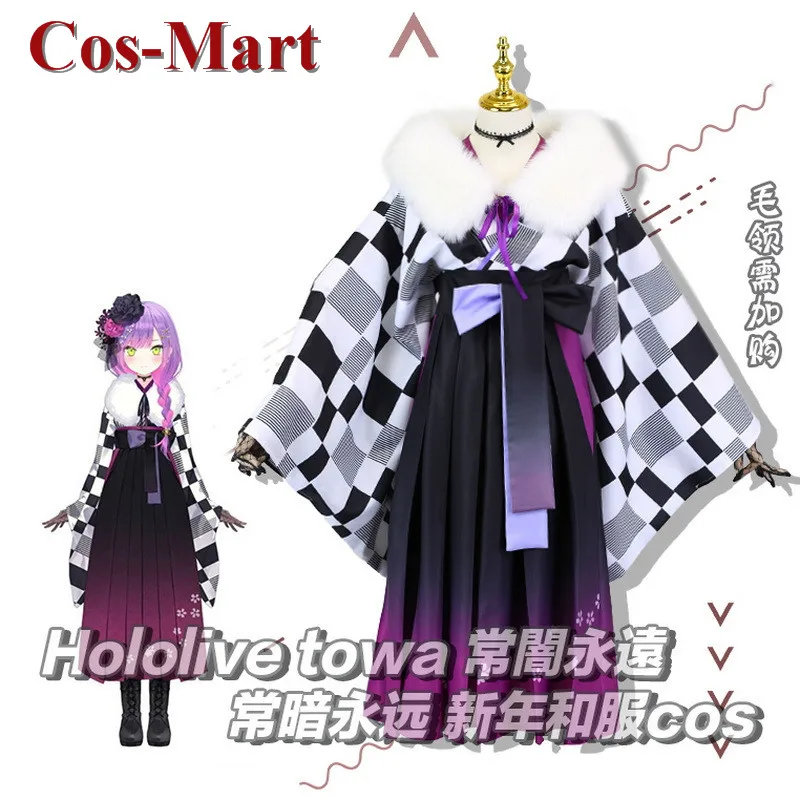 

Косплей-костюм косплея Cos-Mart из аниме Vtuber Hololive Tokoyami Towa великолепное кимоно для новогодней вечеринки
