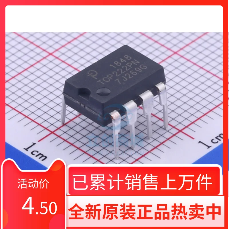 

TOP222 TOP222P TOP222PN DIP8 InlIne 8-pin Power Manager Chip IC Brand New Original