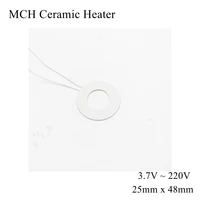concentric circles 25mm x 48mm 5v 12v 24v mch high temperature ceramic heater round alumina electric heating element htcc metal