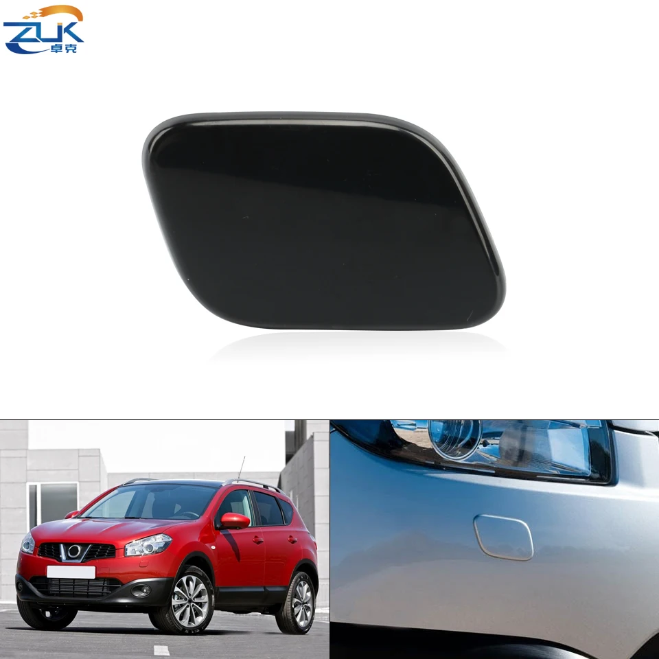 

ZUK Headlight Washer Nozzle Cover Trim Lid Unpainted For Nissan J10 Qashqai Dualis 2010-2014 Not For Asian Version