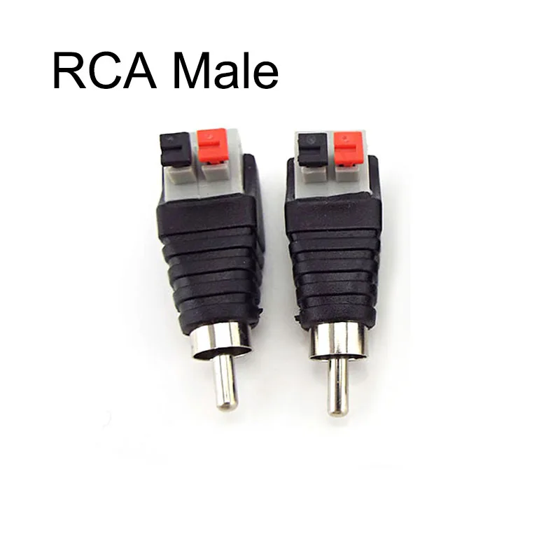 

RCA разъем питания QvvCev Power Connector