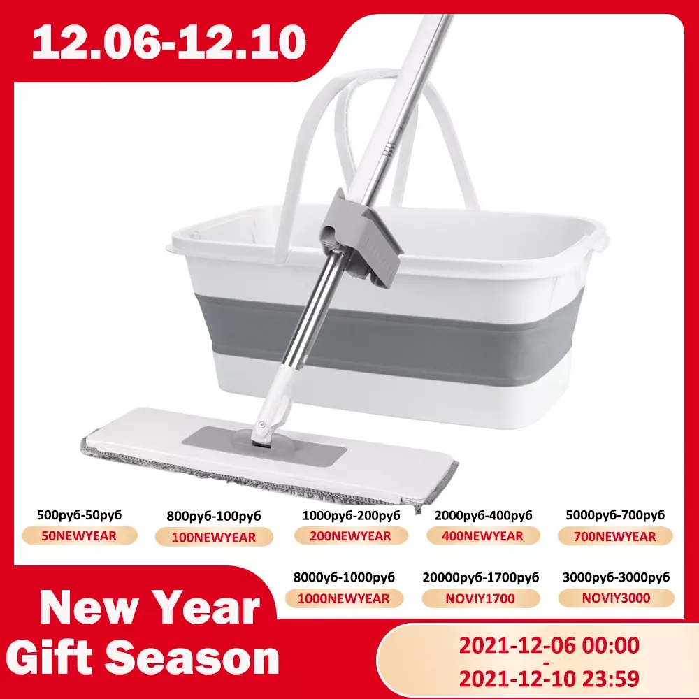 

Швабра с ведром, автоматическая вращающаяся на 360 градусов швабра с отжимом для мытья деревянного пола