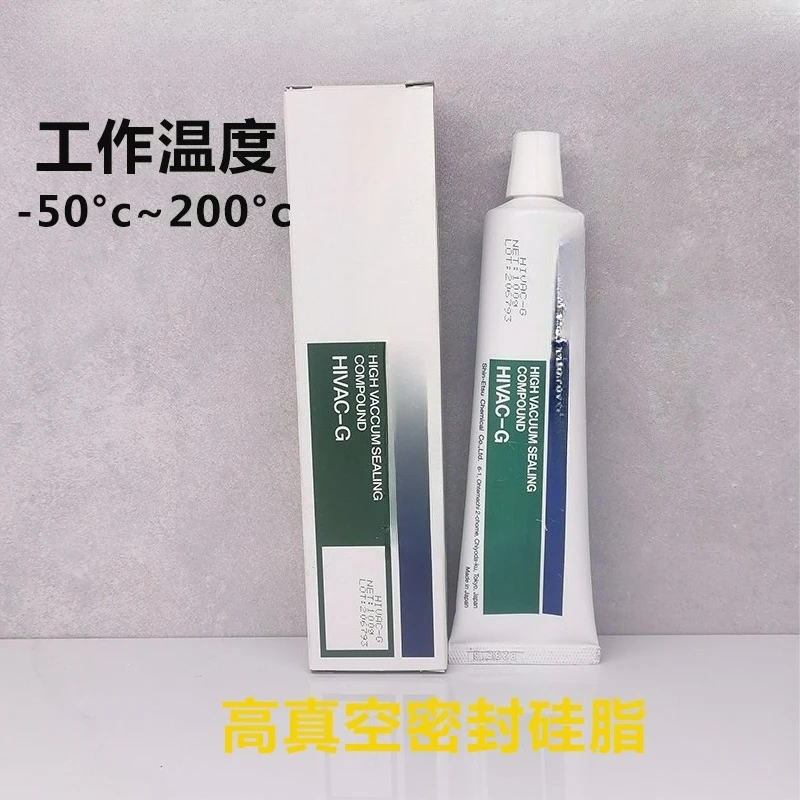 Фото Оригинальный продукт HIVAC G 100Г/1КГ: Высоковакуумная силиконовая смазка для герметизации швов HVG №2