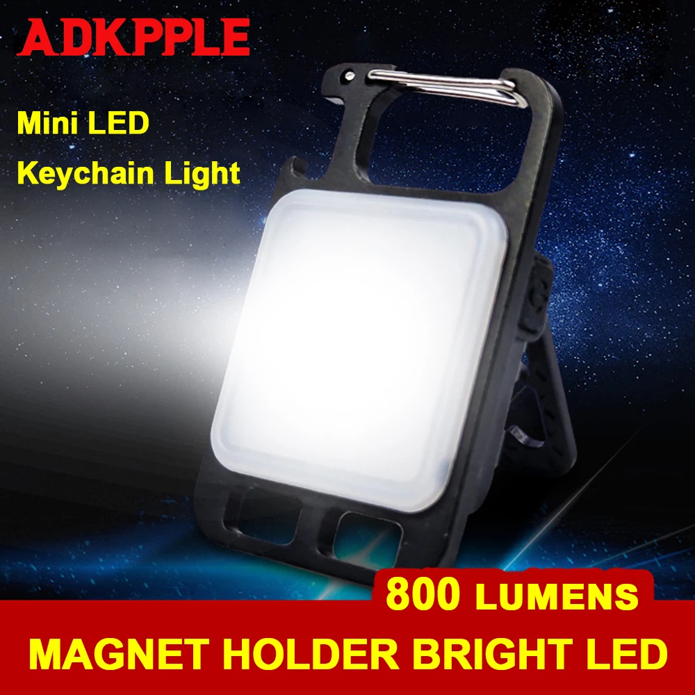 

Multifunctional Keychain Light Mini Glare COB Lantern USB Charging Emergency Lamps Magnetic Repair Work Outdoor Camping Lights