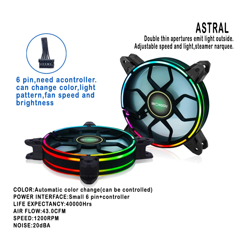 IWONGOU Aura Sync 120mm PC Cooling Case Fan RGB Adjustable speed Adjust LED 12cm pc computer Cooler argb |