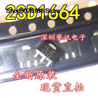 

2SD1664 DA 1A/40V SOT89 NPN оригинальный и новый, быстрая доставка
