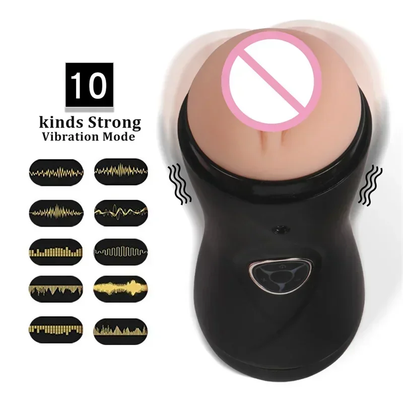 Стринги мужской контроллер для мастурбации интимные игрушки мужчин