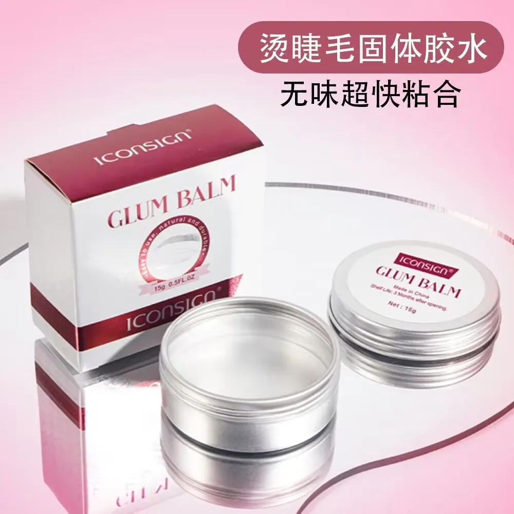 

15g Lash Lifting Glue Wax Eyelash Extension Non Irritation Strong Fixer Vegan Lash Glue Balm Lash Lift Perming Accessories