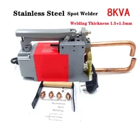 8kva resistance spot welding machine 220v welding thickness 1 51 5mm stainless steel plat spot welder spot welding machine