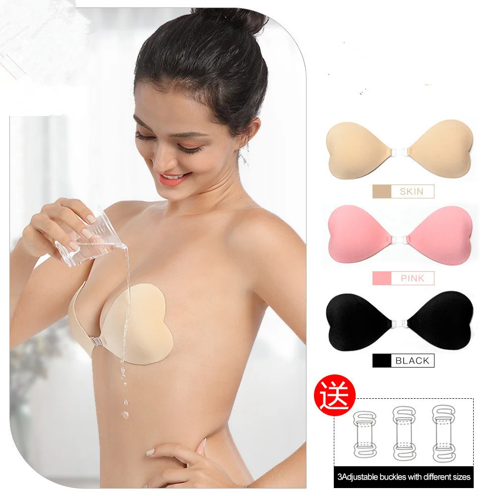

ZUZZEE Women Invisible Bra Front Buckle Push Up Waterproof Silicone Nipple Covers Resuble Heart Shape Breast Stickers