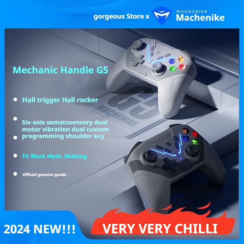 Machinike Dual Mode Wireless Essential Gaming Артефакт Контроллер Hall Киберспорт ПК Паровые игры Обои