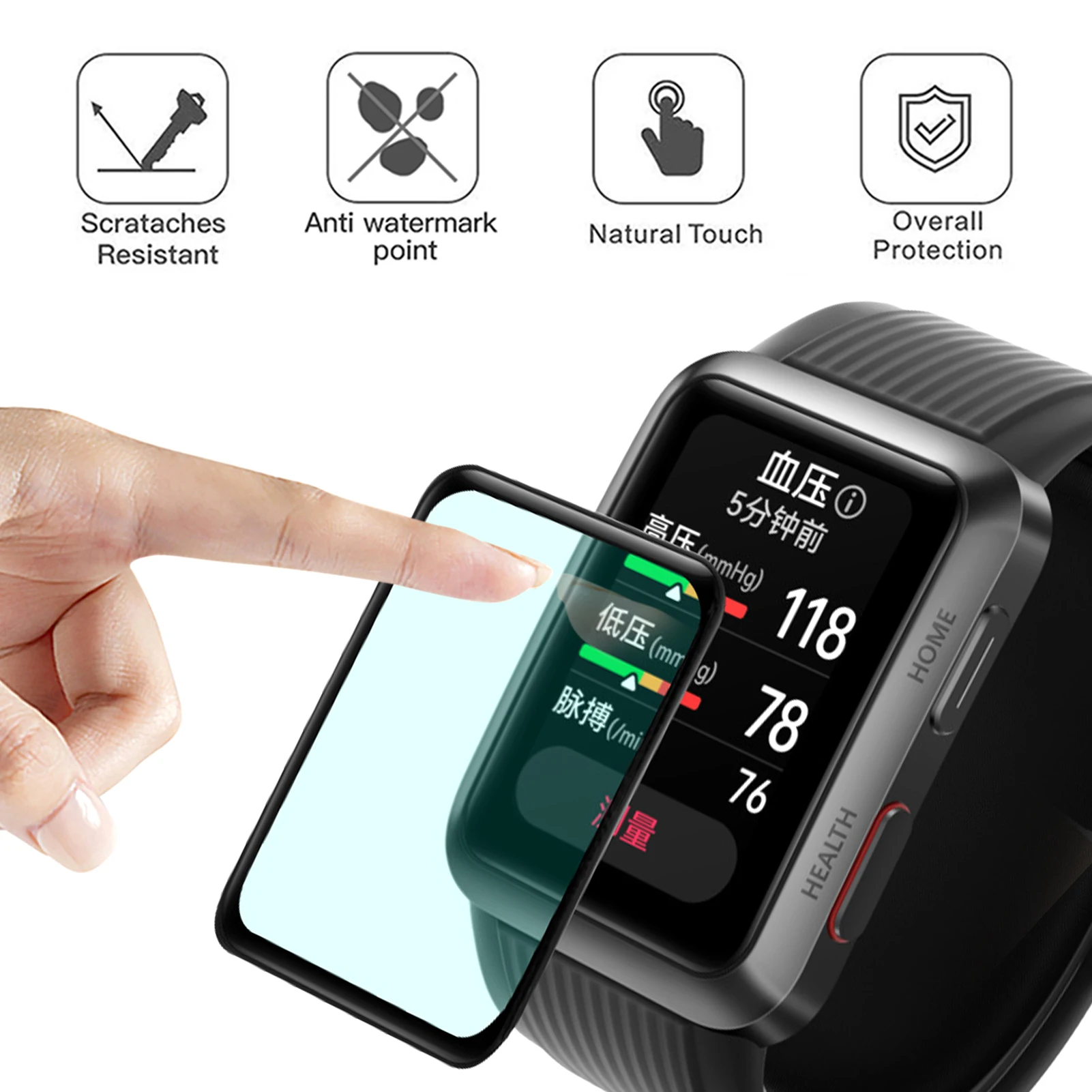 

Защитная пленка для Huawei Watch D прозрачная защитная пленка для Huawei Watch 3D полное покрытие пленка против царапин аксессуары