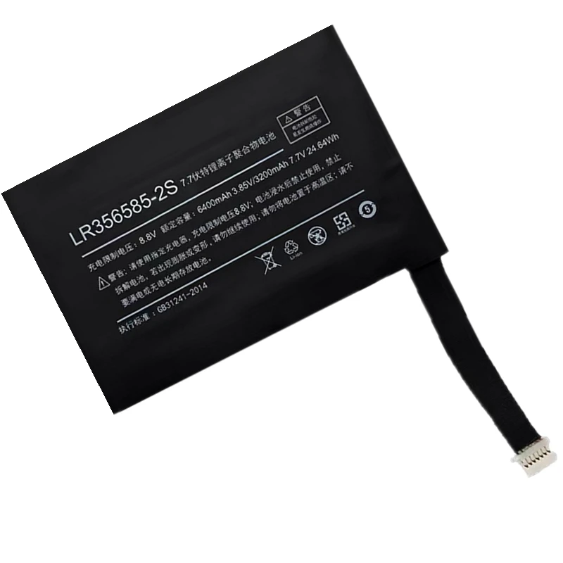 Аккумулятор для ноутбука SupStone LR356585-2S для One-Netbook YDLBAT 1S 2S (art.: 3920d97041bab) - 3920d97041bab
