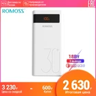 повер банк для телефона 30000 мАч ROMOSS Sense 8P+ power Bank портативный внешний аккумулятор с PD Двусторонняя Быстрая зарядка