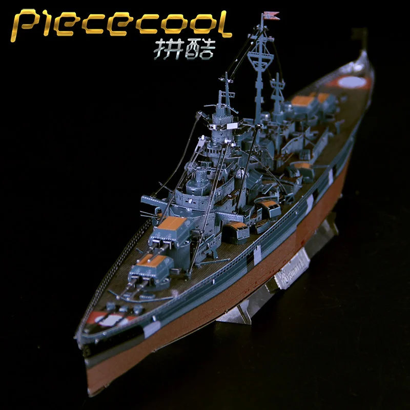 Cool 3D metal puzzle DIY assembly model Bismarck battleship delivery tool display box | Puzzles