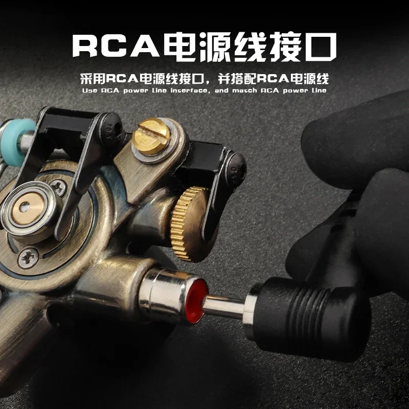 Роторный пулемет RCA мощный мотор Профессиональный туманный цветной линейный