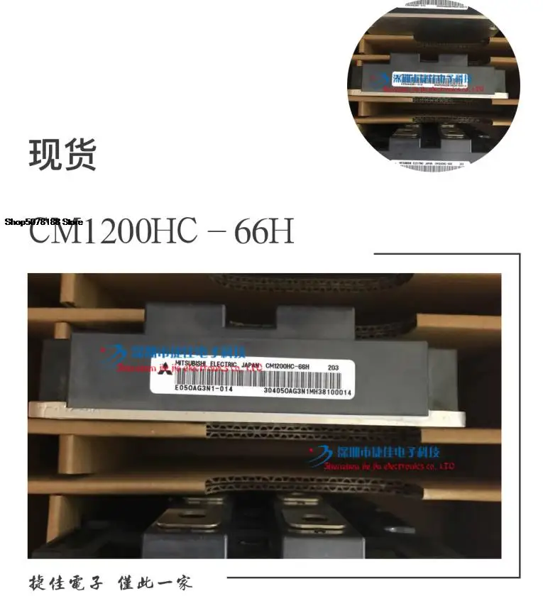 

CM1200HC-66H FZ1200R33KF2 CM1200HB-66H CM800DZ-34H CM800HC-6