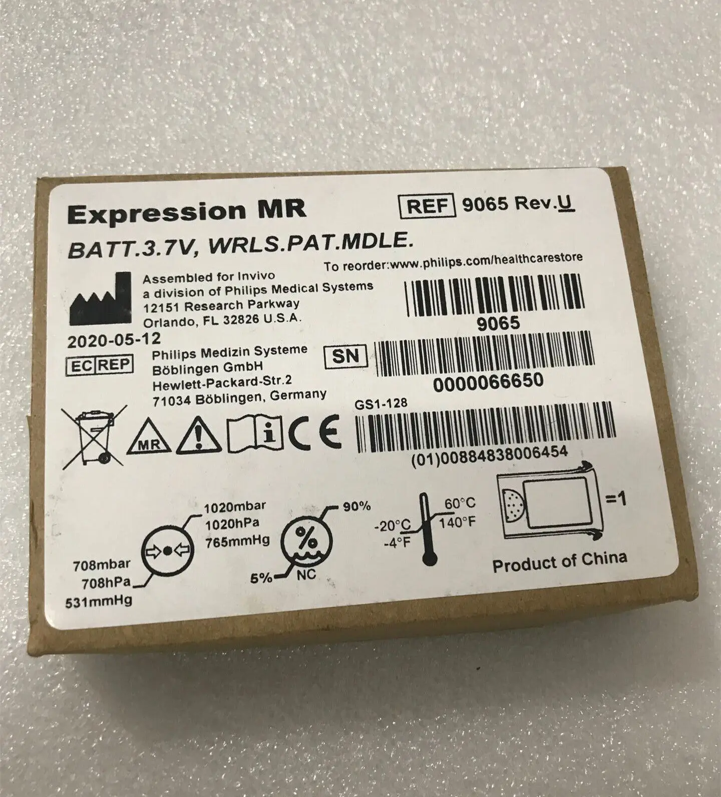 100% новый оригинальный аккумулятор Invivo Philips Expression MR MDE Intermagnetics REF 9065