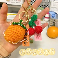 plush crochet cute keychain womens good things happen hand knitted schoolbag pendant couples holiday gift