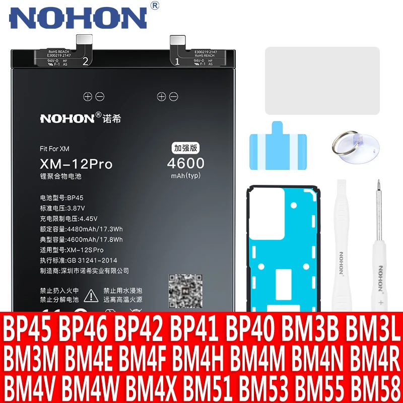 Аккумулятор NOHON для Xiaomi Mi 12 Pro 9T 10T 12X 11 Lite 11T 10 10S Ultra 9 SE POCOPHONE F1 CC9 CC9E A3 Батарея BP45 BM55 BP40 BM58