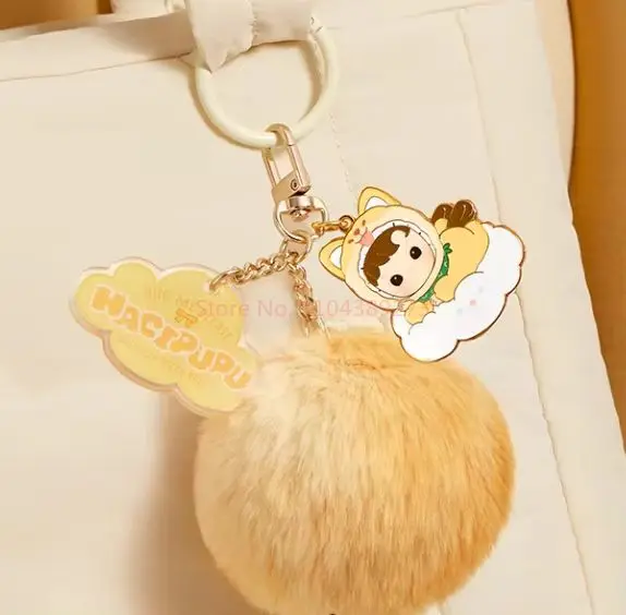 Новый подлинный кулон Hacipupu Snuggle With You Series слепая коробка брелок для мобильного