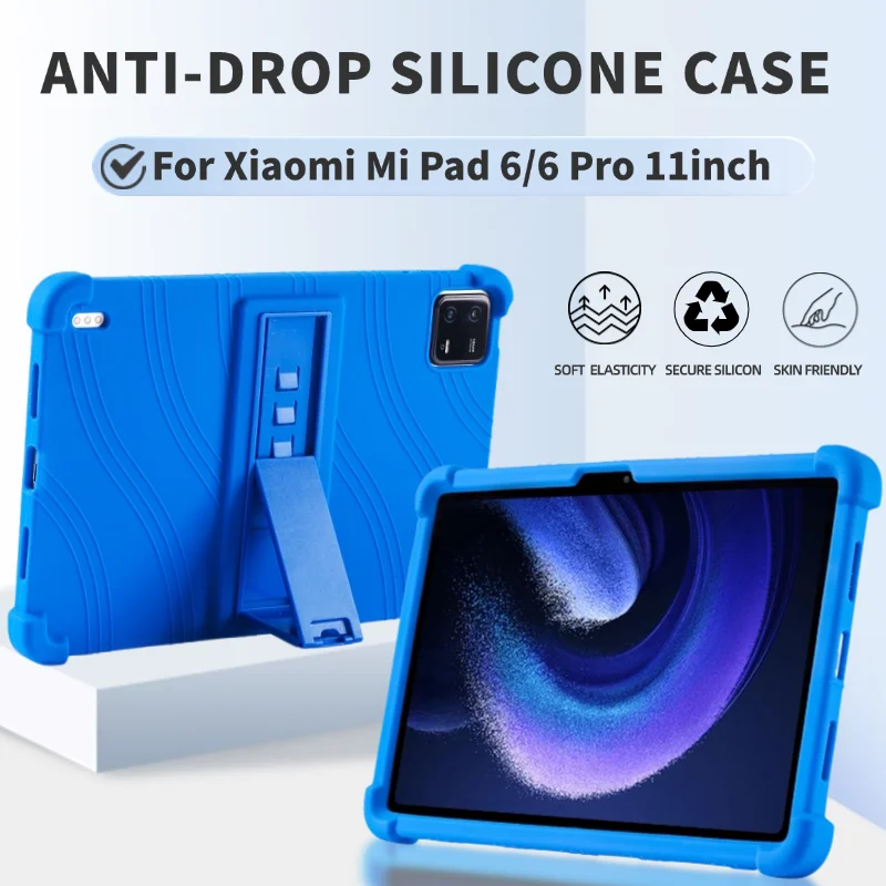 Чехол-подставка для планшета Xiaomi Mi Pad 6 Pro 11-дюймовый чехол-подставка мягкий