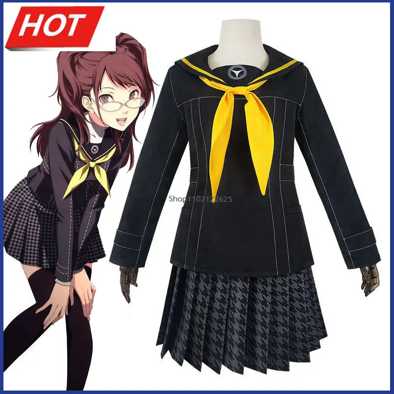 

Костюм для косплея из Игры Persona 4 Kujikawa Rise, Женский костюм черного цвета с рисунком «гусиные лапки», Фотофон для Хэллоуина, карнавала