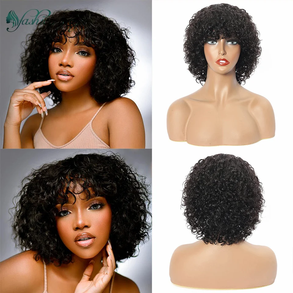 

Peruvian Curly Human Hair Wig for Black Women With Bangs Natural Black Full Machine Made Short Bob Non Lace Wigs Cheap Wholesale