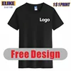 10 Colors Pure Cotton T Shirt Custom Logo Printing Men And Women Tops Personal Design Embroidery Company Brand ELIKE S-4XL 2022 1