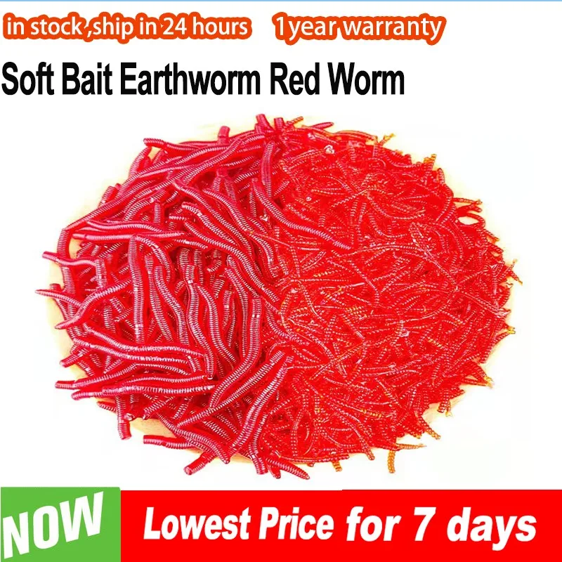 

Fishing lures Simulation Red Worm Earthworm Soft Lure Silicone Artificial Bait Simulation Bait With Fishy smell