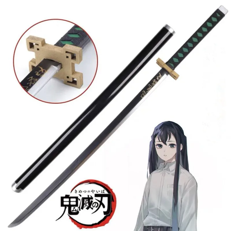 

1:1 Cosplay Kimetsu no Yaiba Sword Weapon Demon Slayer Tokitou Muichirou Sword Anime Ninja Knife PU toy 104cm