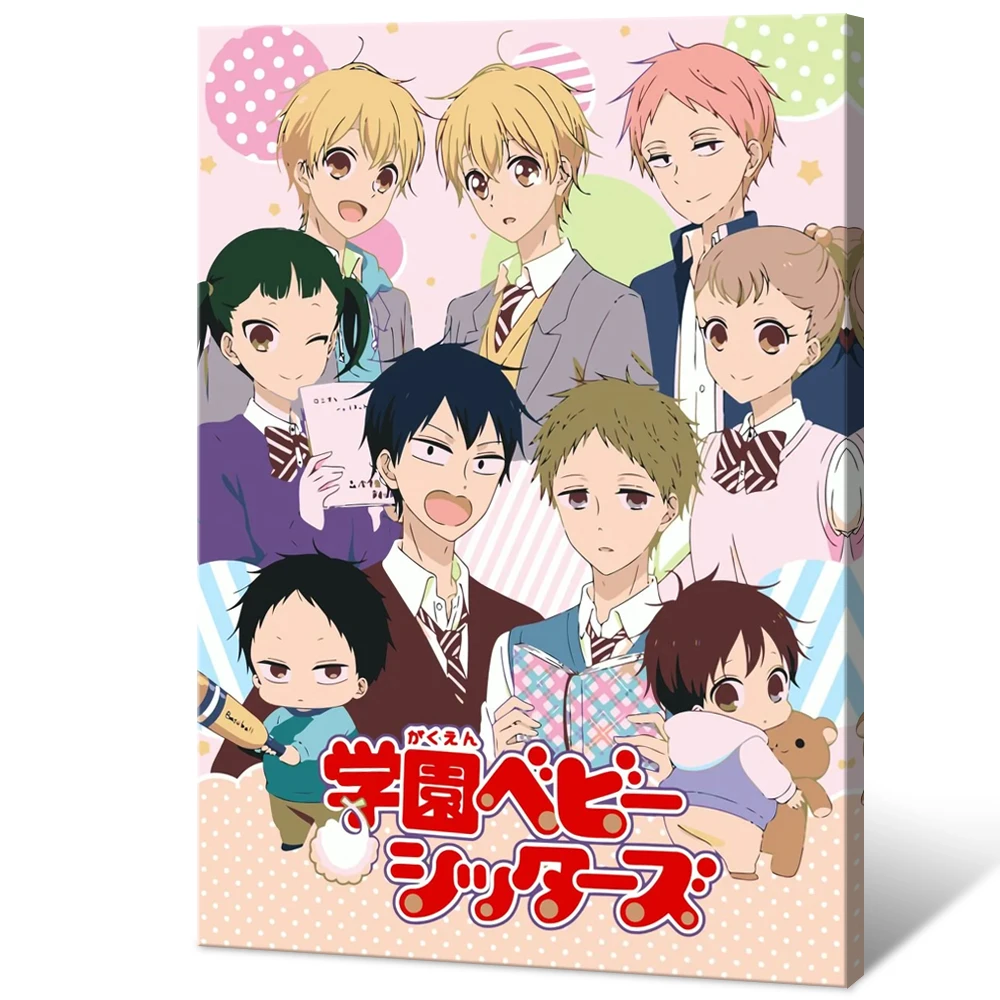 

Плакаты для малышей аниме Gakuen, плакаты на холсте, художественные плакаты и настенные картины, современные декоративные Плакаты для всей семьи в спальню
