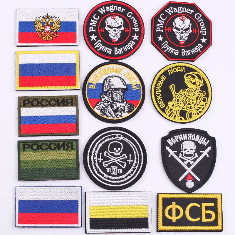 

PMC Wagner Group Patch Poccnr Russian Flag Russia Armband Embroidered Patch Hook & Loop Iron on Military Patch Tactical Badges