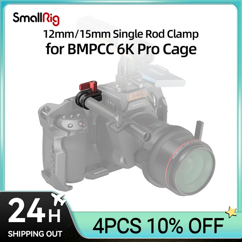 

SmallRig 12mm/15mm Single Rod Clamp for BMPCC 6K Pro Cage 3276