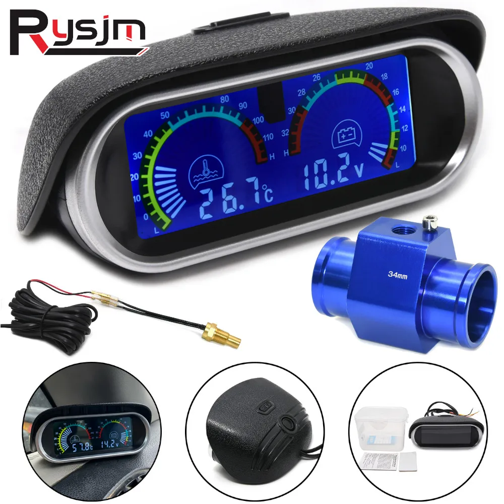 

HD 2 в 1 Автомобильный Измеритель температуры и напряжения, ЖК-дисплей, измеритель температуры воды, термометр, вольтметр, датчик 12 В/24 В, 10 мм, ...